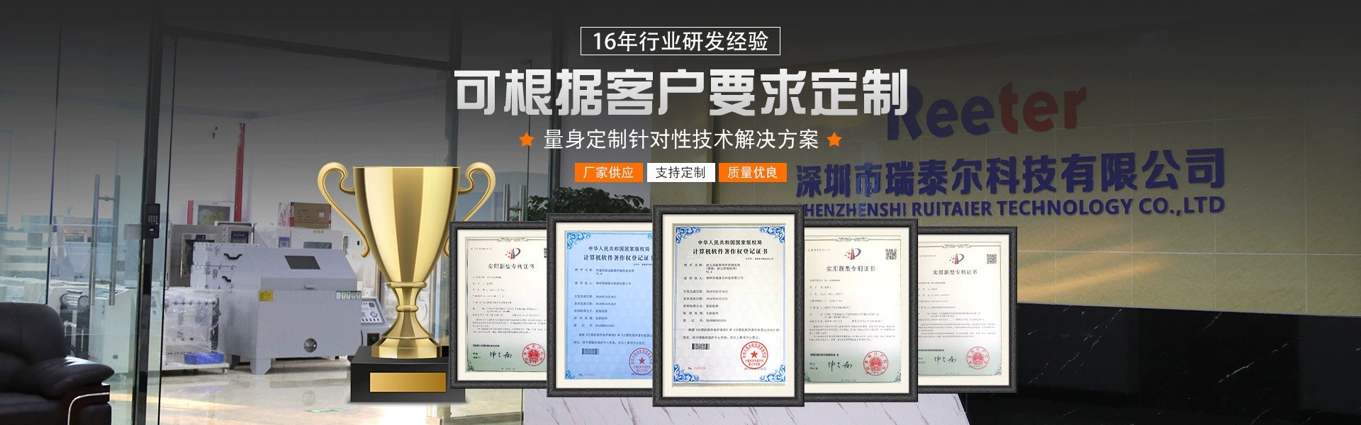 電子煙抽煙機(jī)廠家 電子煙抽煙機(jī)廠家